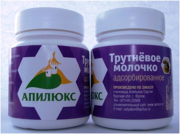 Трутневое молочко